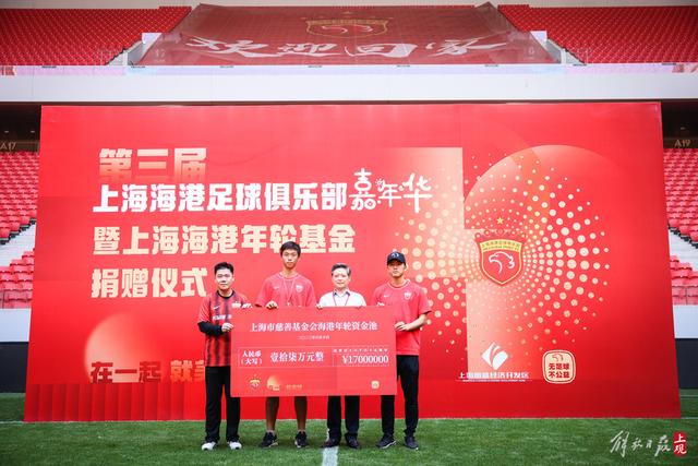 诺伊尔欧冠出场次数达163场，追平梅西和穆勒